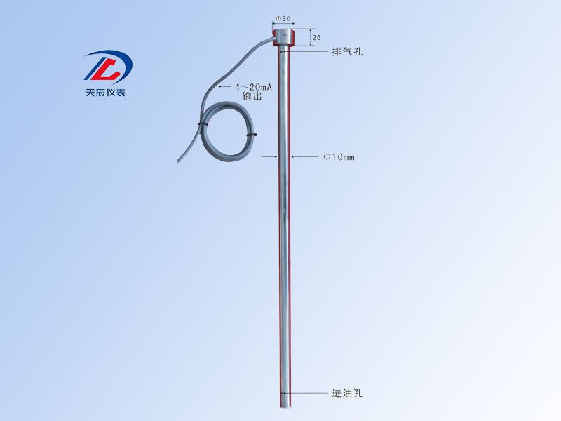 TC-8802油位傳感器